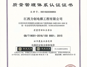 ����������ϵ��֤֤��