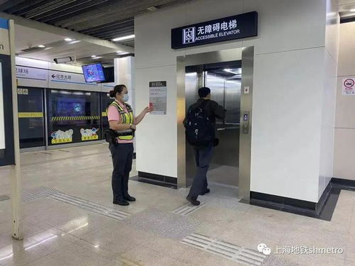这两座车站加装自动扶梯 电梯后有啥变化 对乘客出行有何提升