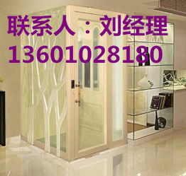 电梯乘客电梯报价 厂家